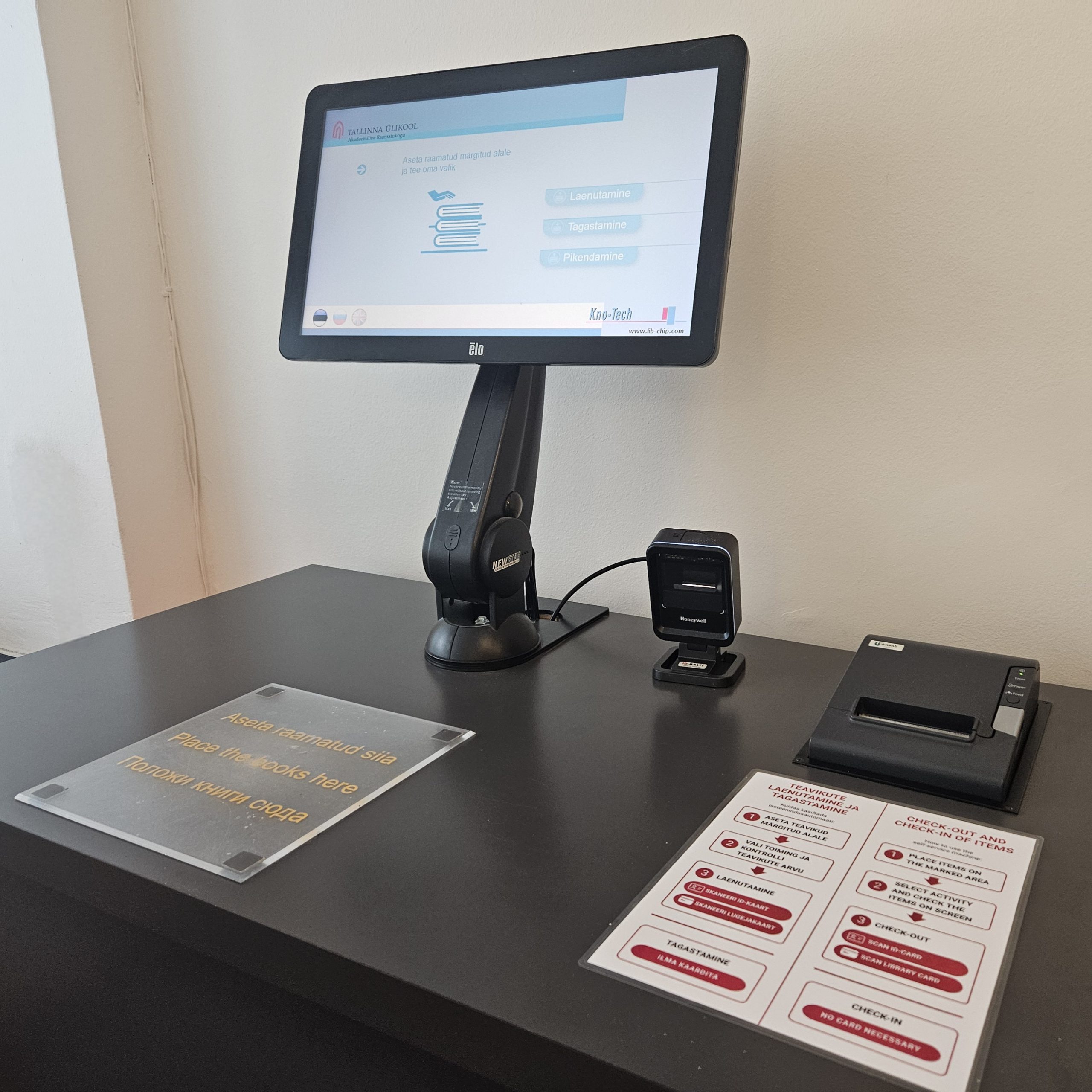 Uuendusena on nii Teadusraamatukogus kui ka Õpikeskuses välja vahetatud iseteenindusautomaatide kaardilugerid. Uued mugavad lugerid loevad skaneerides nii isiku